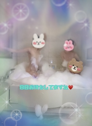 翔