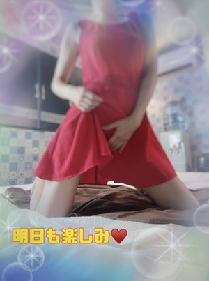 翔