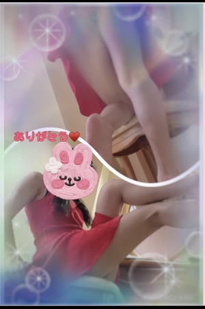 翔