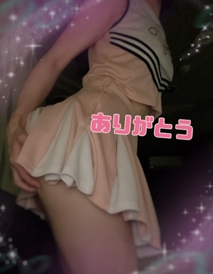 翔