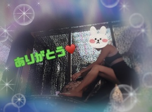 翔