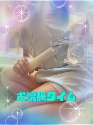 翔
