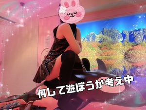 翔
