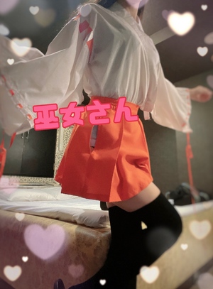 翔