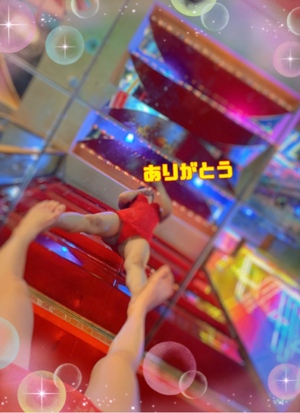 翔