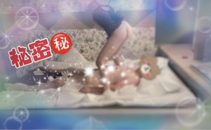 翔