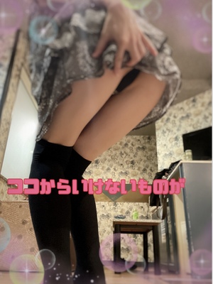 翔