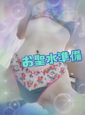 翔