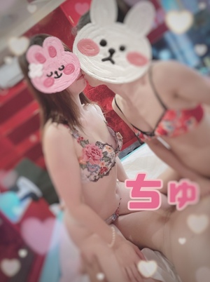 翔