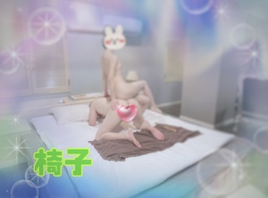 翔