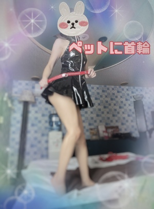 翔