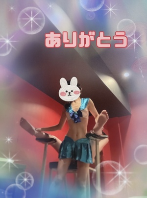 翔