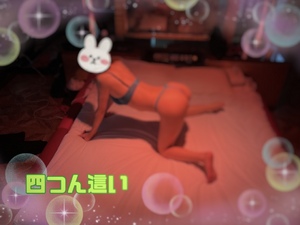 翔