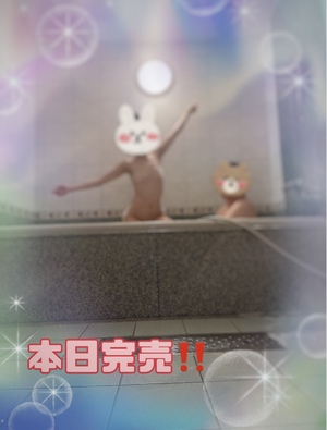 翔