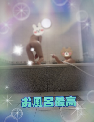翔
