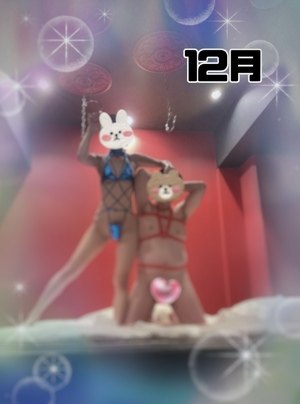 翔