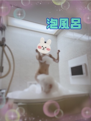 翔