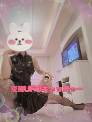 翔