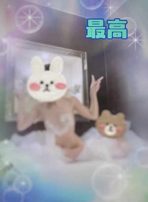 翔