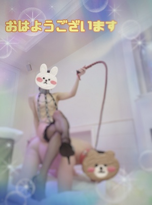 翔