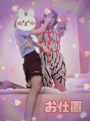 翔