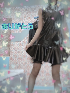 翔