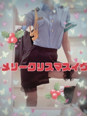 翔