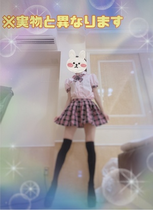 翔