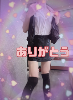 翔