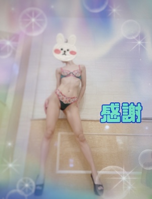 翔