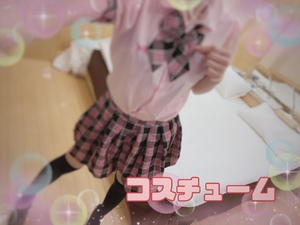 翔