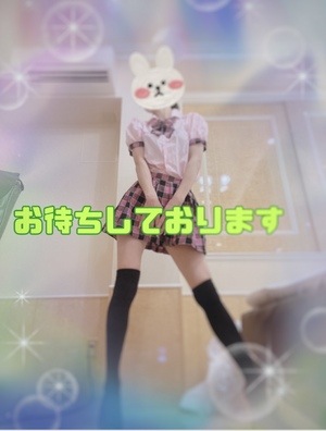 翔