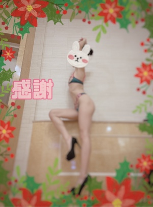 翔