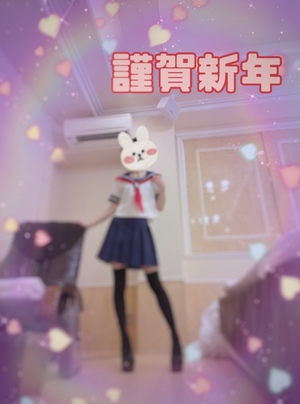 翔