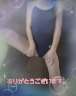 翔