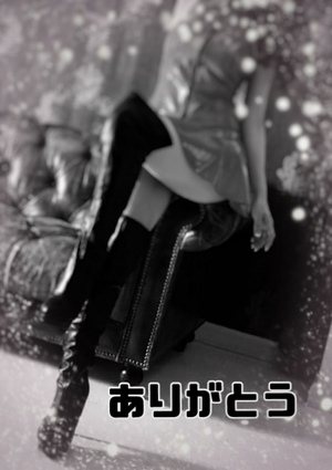 翔