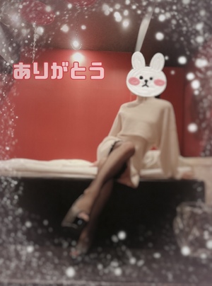 翔