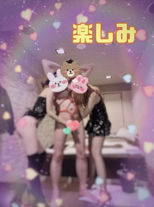 翔