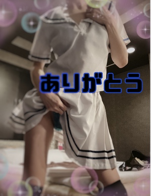翔