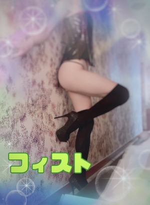 翔