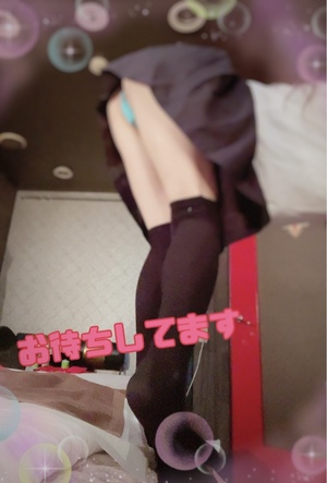 翔
