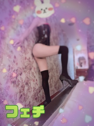 翔