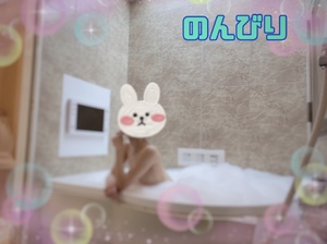 翔