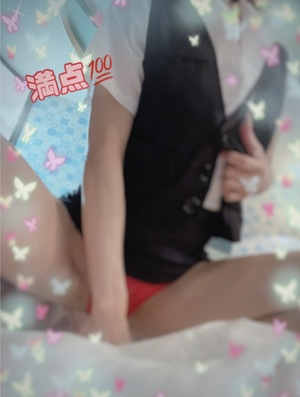 翔