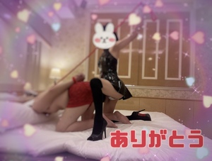 翔