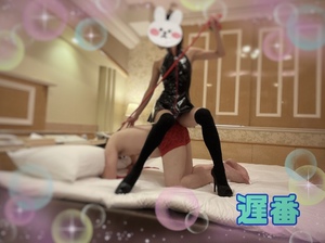 翔