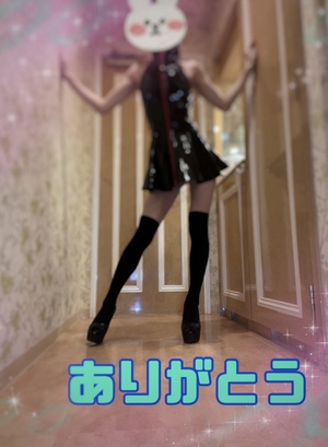 翔
