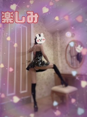 翔
