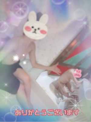 翔