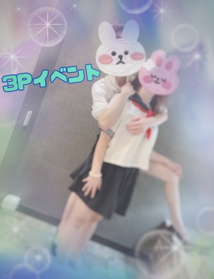 翔